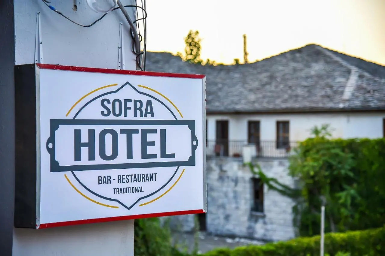 Hotel Sofra Gjirokaster